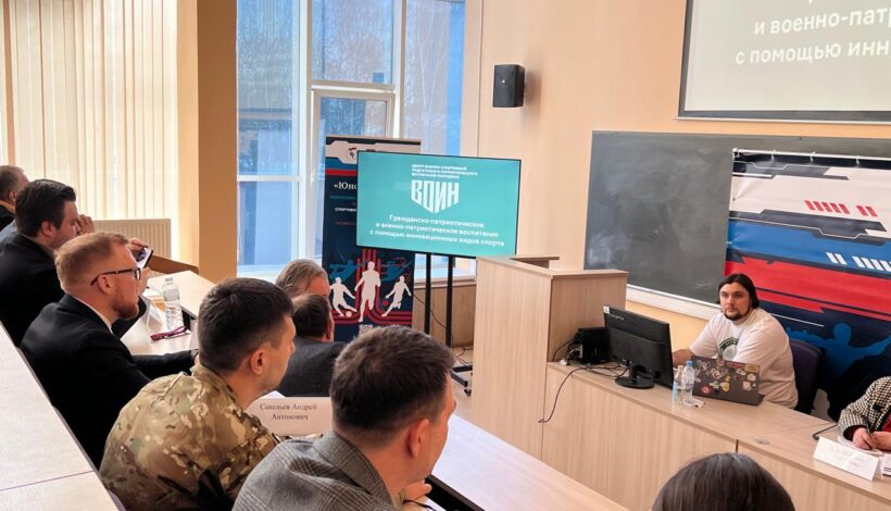Фестиваль посвятили военно-техническим видам спорта