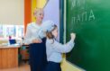 Педагогов ждет переподготовка