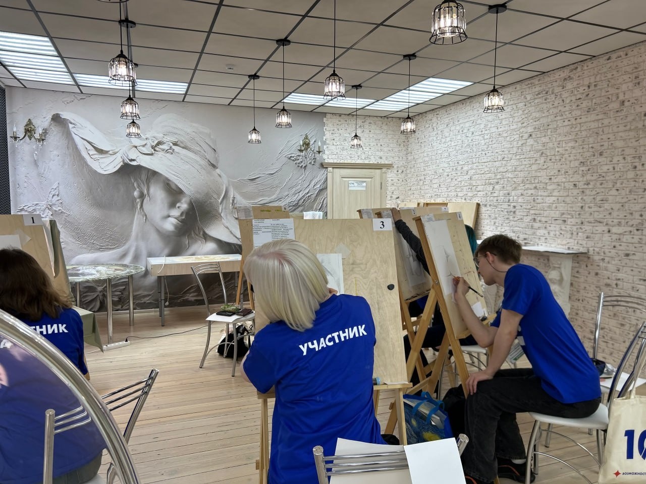 «Абилимпикс» в регионах завершится в апреле