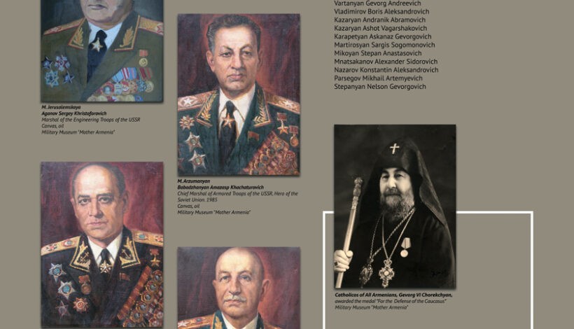 Мир узнает о борьбе с нацизмом