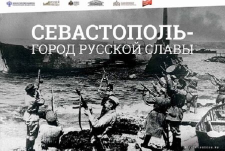 Экспозиции Музея Победы увидят жители Пермского края