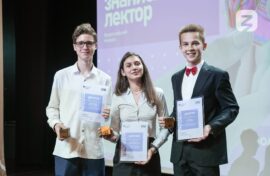 Лучших юных лекторов отправят в Артек