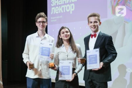 Лучших юных лекторов отправят в Артек