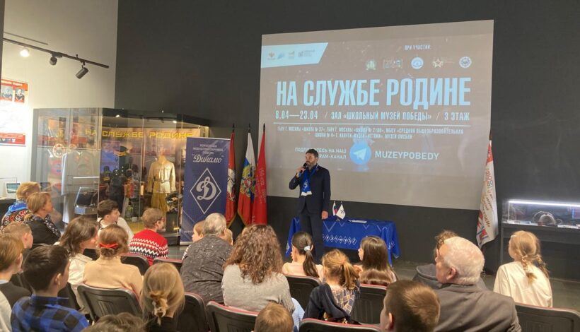 Призер Олимпийских игр поделился с детьми формулой успеха