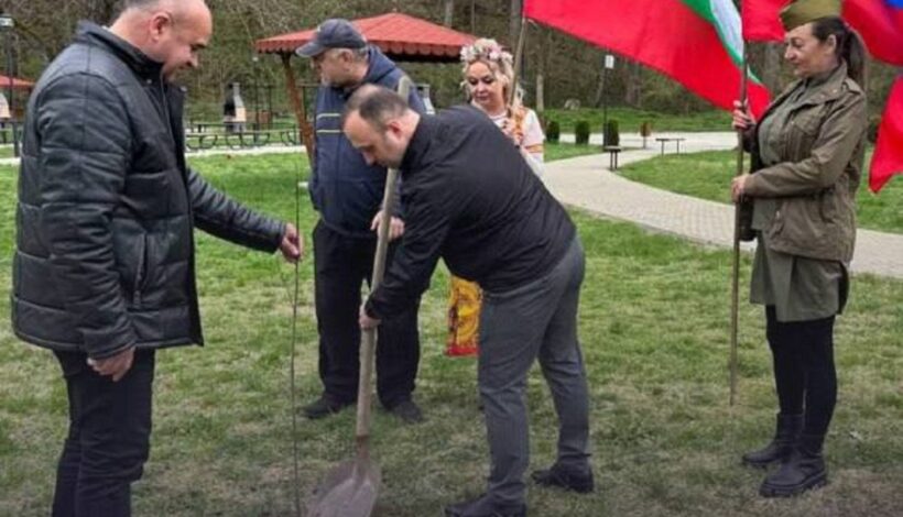 Памятная акция объединила страны