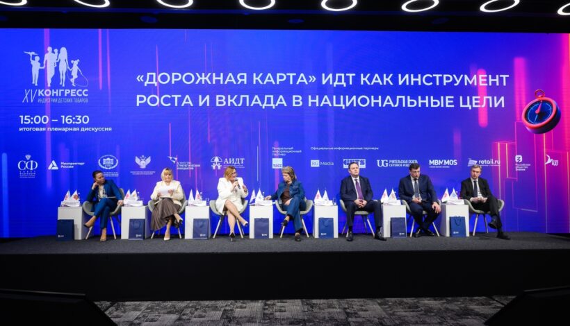 Кабинеты в школах обновят