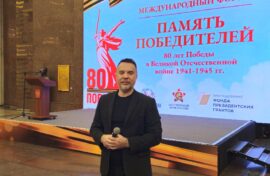 Известный телеведущий выступил в Музее Победы