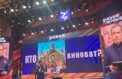 Дмитрий Медведев стал лектором марафона «Знание.Первые»