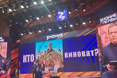 Дмитрий Медведев стал лектором марафона «Знание.Первые»