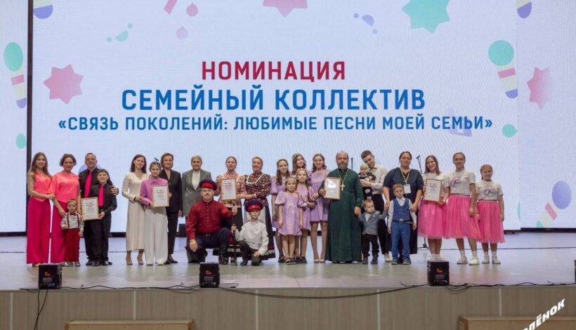 Названы лучшие хоры и ансамбли страны