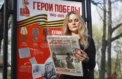 «АиФ» подготовился к юбилею Победы
