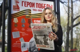 «АиФ» подготовился к юбилею Победы