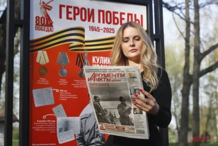«АиФ» подготовился к юбилею Победы