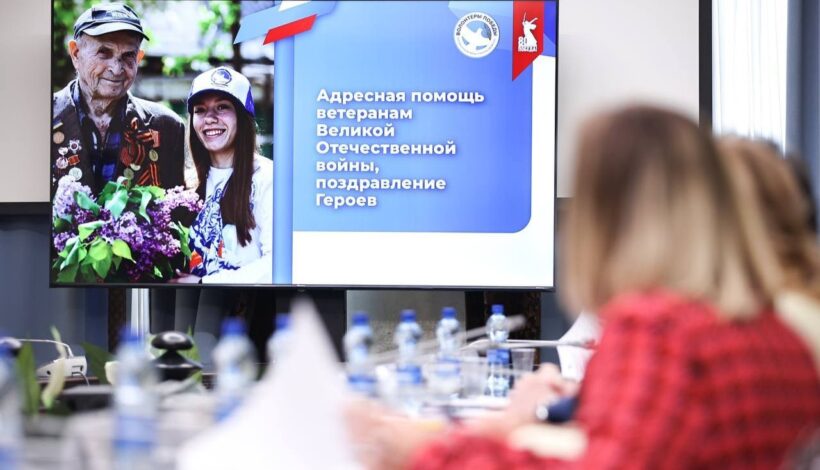 Школьников привлекут к празднованию 80-летия Победы