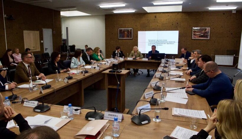 Власти поддержат развитие культуры в новых регионах