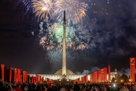 Посетителей ждет грандиозный подарок