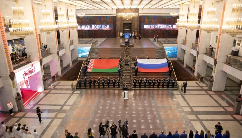 Единение народов отметили в Музее Победы