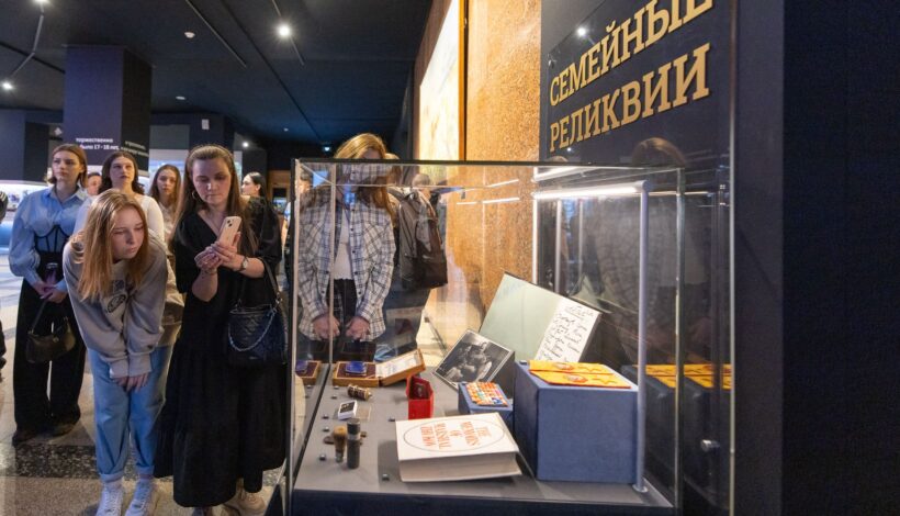 Реликвии для выставки выберут голосованием