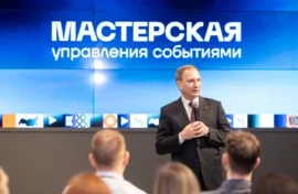 Музей Победы вдохновил создателей событий 