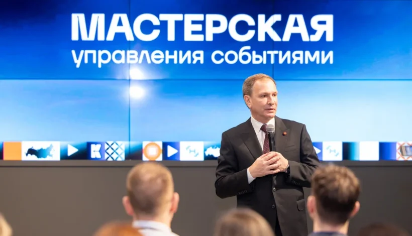 Музей Победы вдохновил создателей событий 