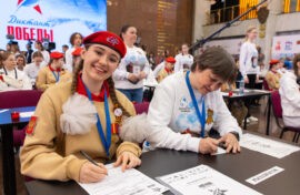 Отмечена особая значимость «Диктанта Победы»