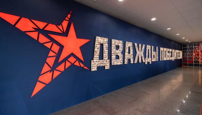 В Музее Победы открыли выставку об энергетиках-фронтовиках