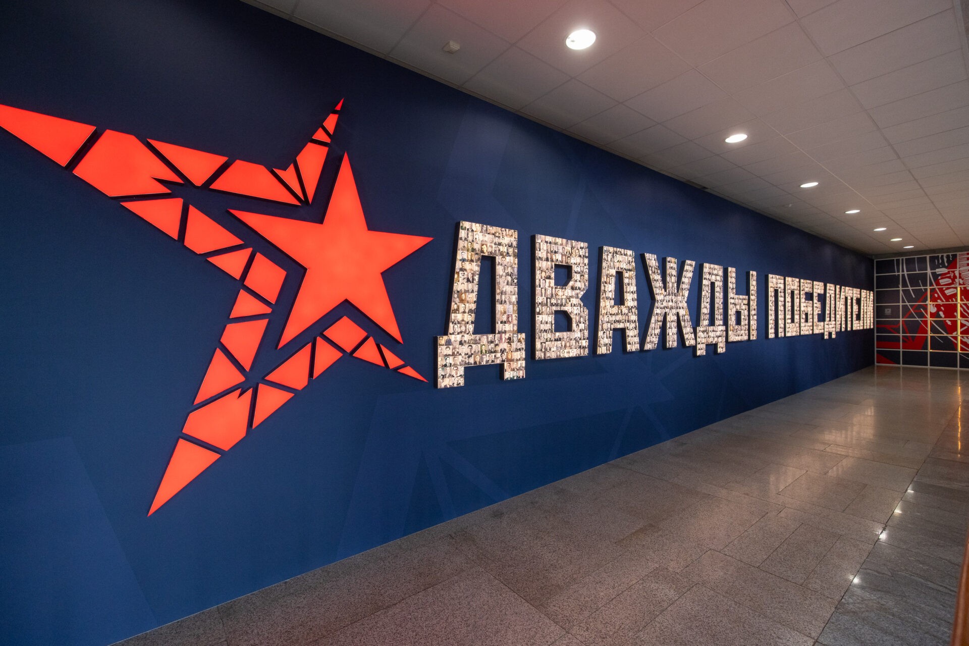 В Музее Победы открыли выставку об энергетиках-фронтовиках