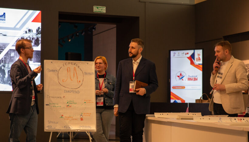 «Хранители Победы» презентовали музейные проекты