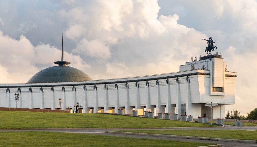 Школьники Тверской области посетили Музей Победы