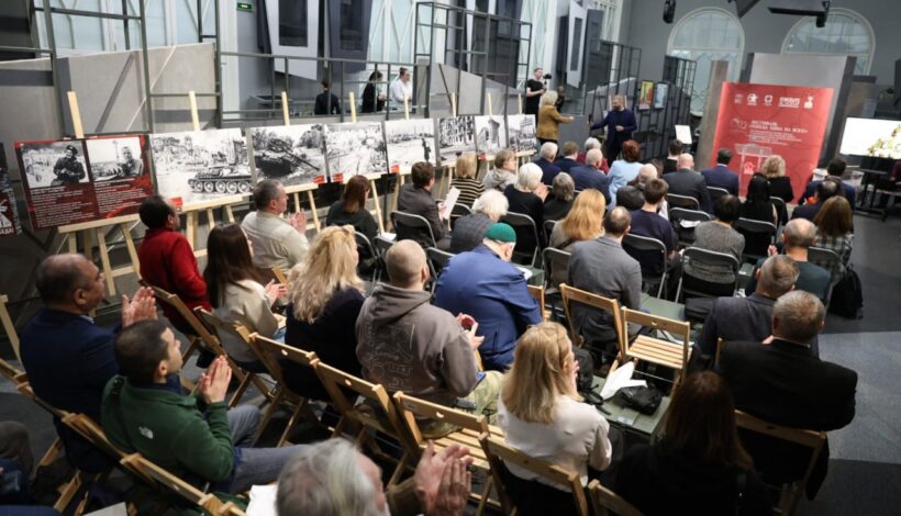 Летопись мужества представили в фотографиях