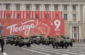 Отреставрированная военная техника примет участие в параде