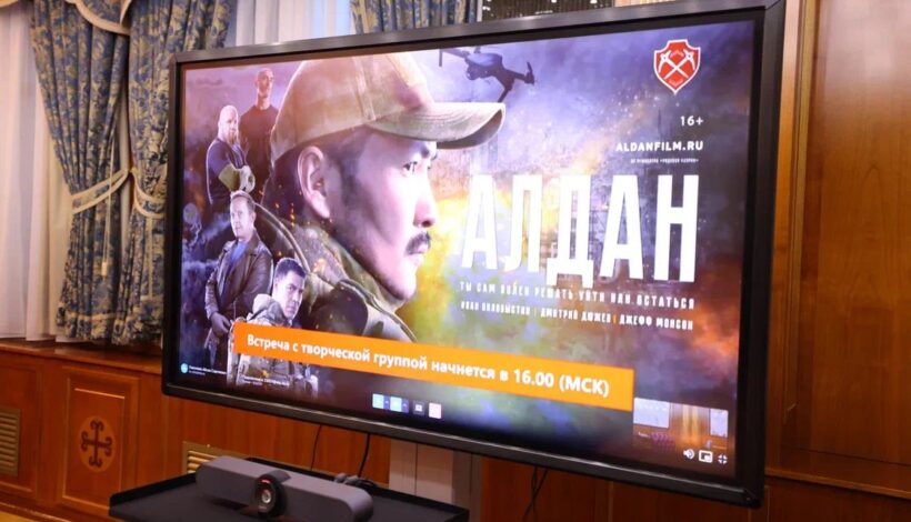 Патриотические фильмы снимут в регионах