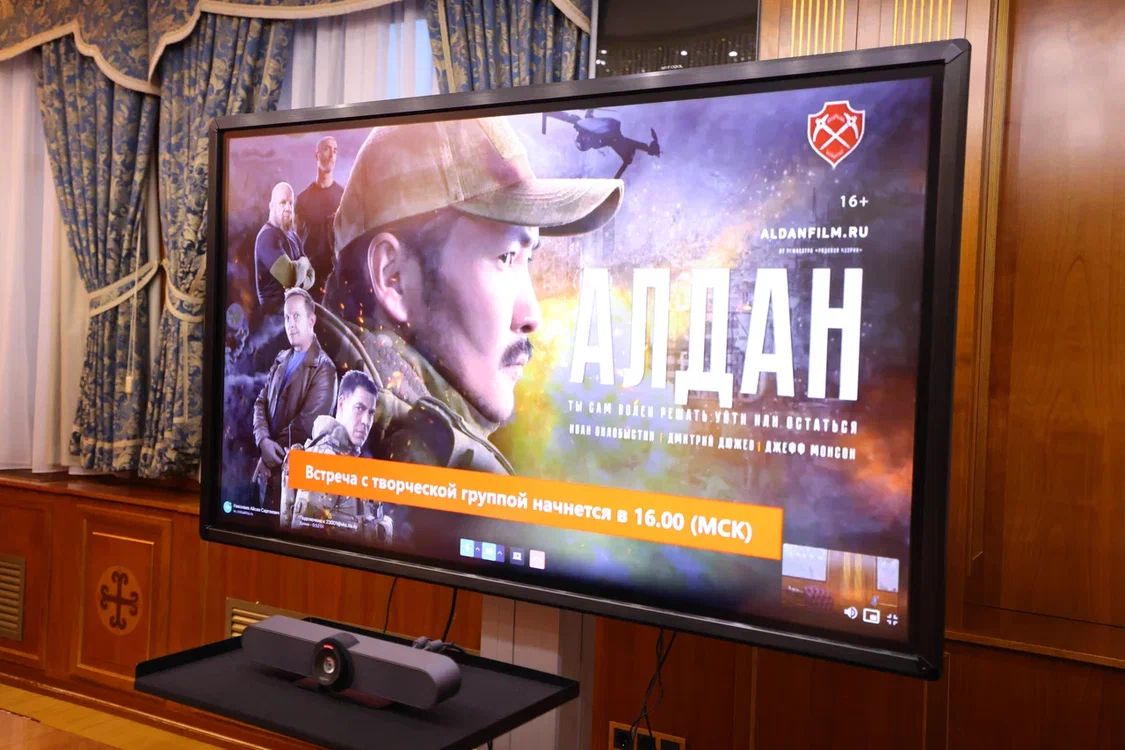 Патриотические фильмы снимут в регионах