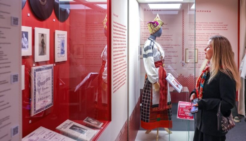 Об истории народной музыки рассказывает выставка