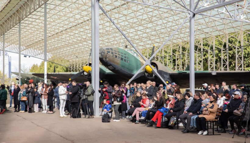 «Г.О.Р.А.» отметит День Весны и Труда