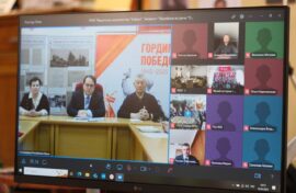 Межрегиональный телемост посвятили Победе