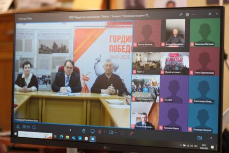 Межрегиональный телемост посвятили Победе