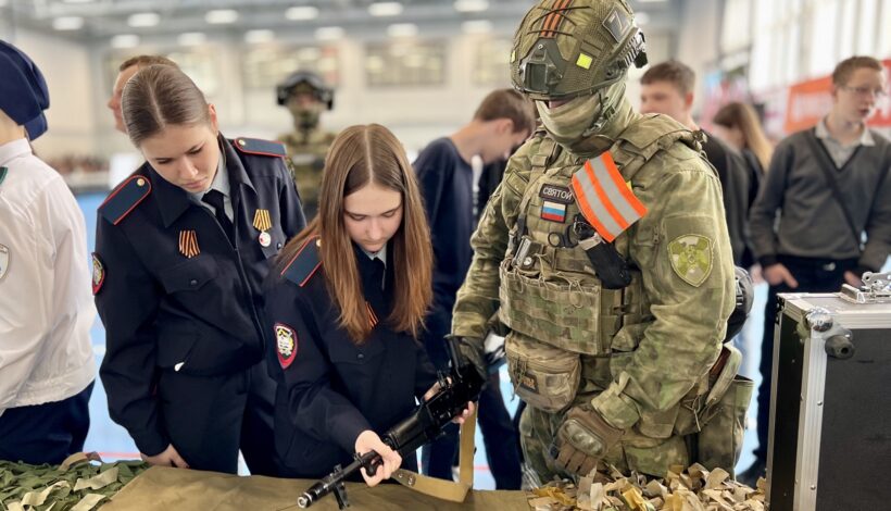 Росгвардия поддержала Дальневосточный форум