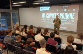 Активисты школьных музеев встретились с ветераном СВО