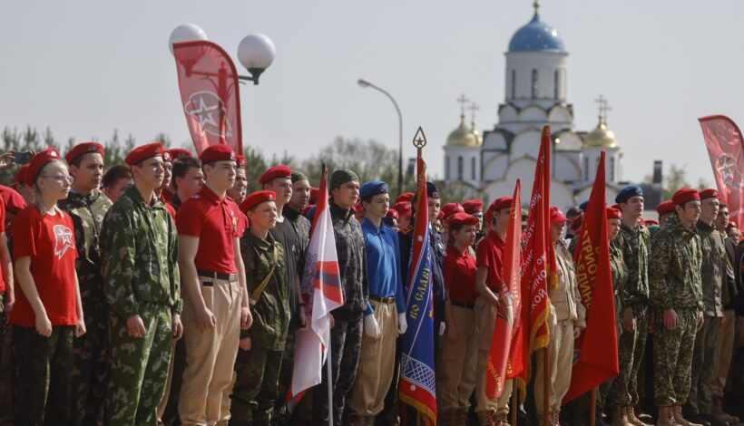 Патриотическую игру проведет «Юнармия»