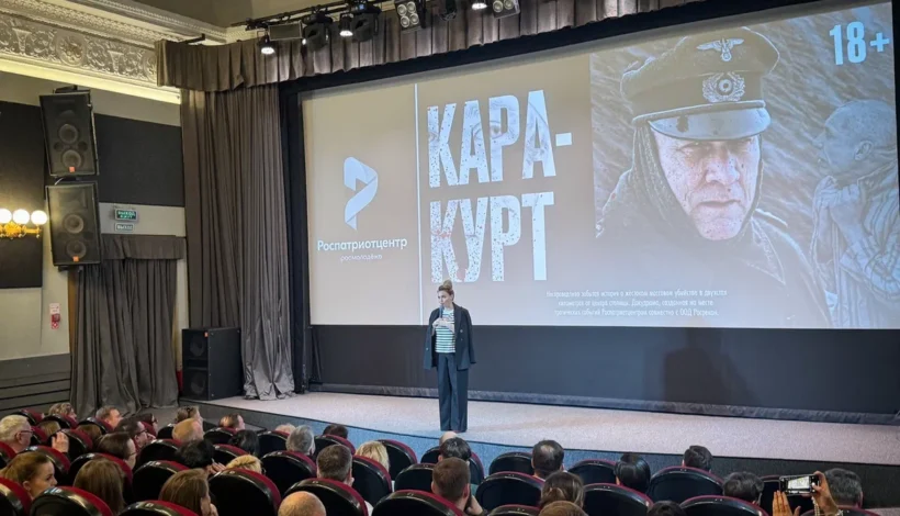 О геноциде в Подмосковье сняли документальный фильм