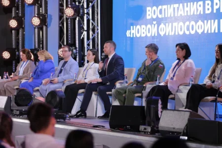 Новую философию воспитания обсуждают на форуме