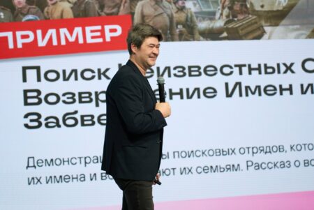 Эксперт рассказал о создании патриотического контента