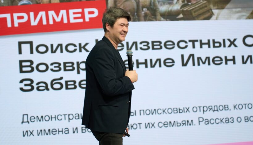 Эксперт рассказал о создании патриотического контента