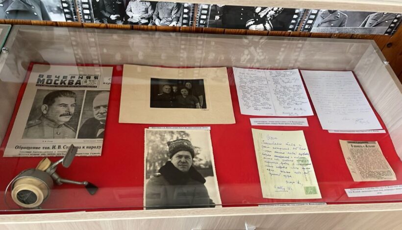 Реликвии Маршала Победы представили в Алтайском крае