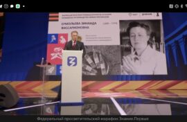 Михаил Мурашко отметил героизм военных медиков