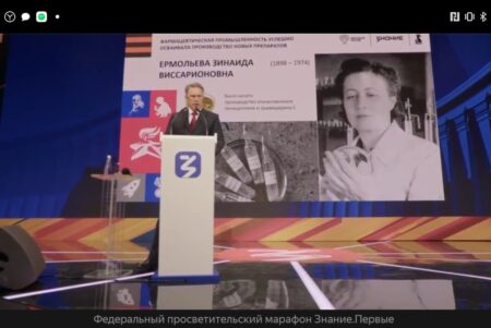 Михаил Мурашко отметил героизм военных медиков