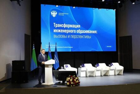 Инженерное образование выходит на новый уровень