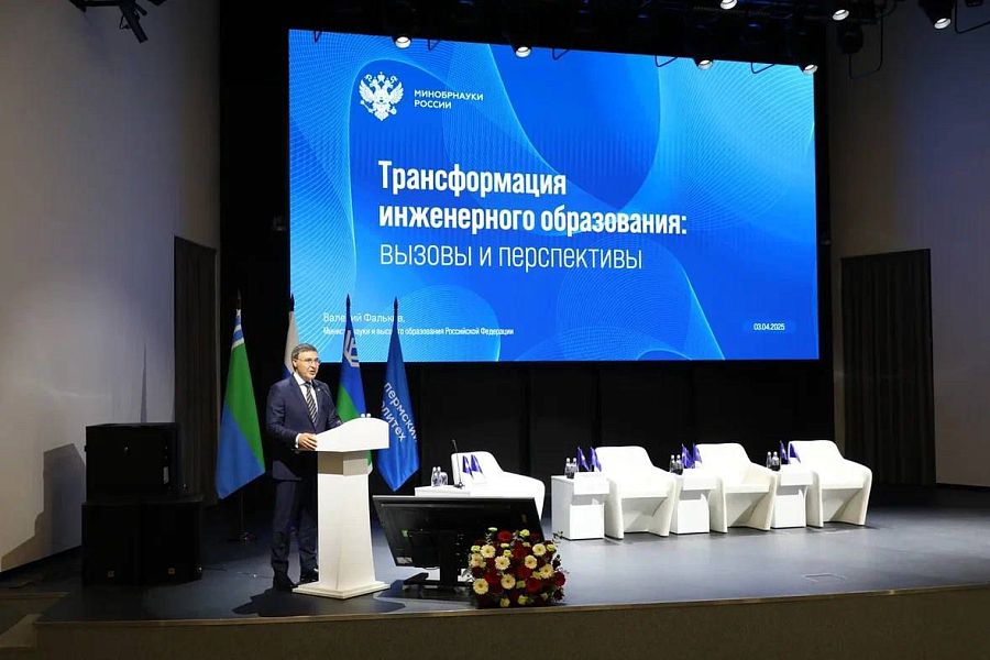 Инженерное образование выходит на новый уровень