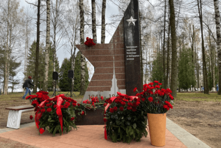 Ленобласть почтила память красноярских героев